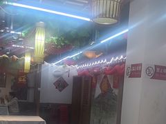 -津沽小院(天津之眼店)