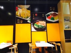 用餐区-尚轩·海南鸡饭