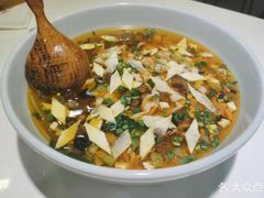 -味绝西面