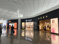 -郑州新郑国际机场-T2航站楼
