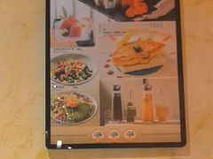 -芥岛(河北大街店)