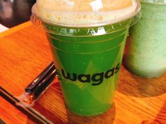 绿野仙踪-Wagas沃歌斯(富力广场店)