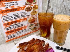 冻柠茶-香港新发烧腊茶餐厅(书城店)