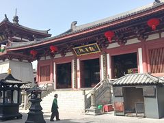 -吾介小籠館