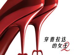 -SFC上影影城(新世界店)