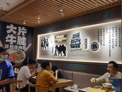 -马记永·兰州牛肉面(3019君尚店)