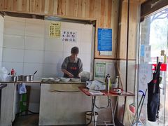 -二姐卤煮(南十里居店)