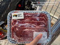 -Olé精品超市(广州太古汇店)