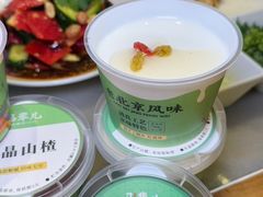 -牛街·马辈儿涮肉(牛街总店)