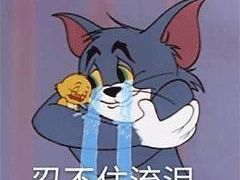 -CoCo都可(金狮店)