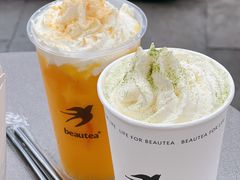 静冈抹茶蒸拿铁-BeauTea水仙(coco park店)