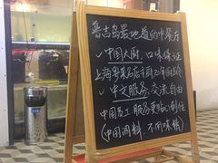 -泰华海鲜中餐厅(普吉镇店)