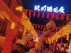 -深圳锦绣中华民俗村