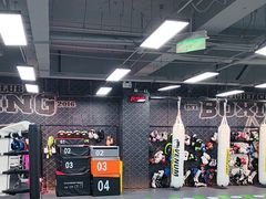 -拳力汇散打搏击泰拳俱乐部(绿地缤纷城店)