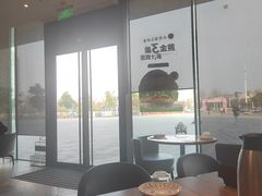 -必胜客(东西湖万达店)