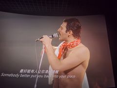 -英皇电影城(英皇集团中心IMAX店)