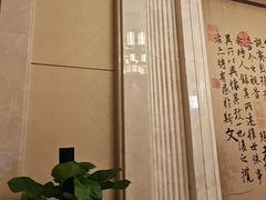 -杭州花家山庄