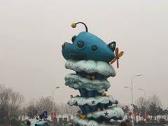 -青岛东方影都融创水世界