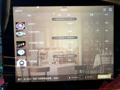 -浙江西子宾馆·牡丹厅