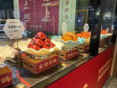 -鸽子侯·家宴·平价海鲜(市图书馆店)