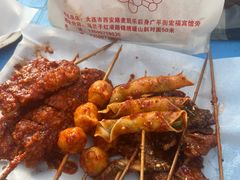 -辽B·小串(总店)