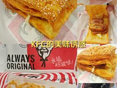 -肯德基(东门中店)