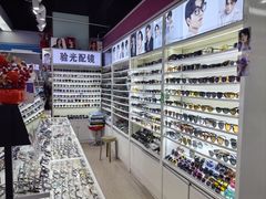 -盛世明眼镜(西单明珠商场店)