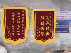 -南京国信酒店·骏搏体育游泳馆(新街口店)