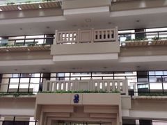 iphone_upload_pic-上海波特曼丽思卡尔顿酒店