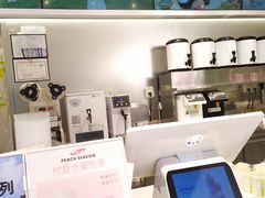 -树夏(金楠天街店)