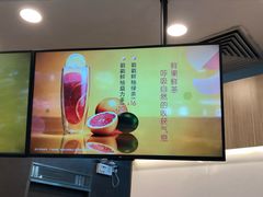 -CoCo都可(中华广场店)