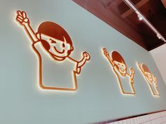 -开心糖水铺(天府三街店)