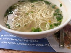 -清真餐厅·回乡麦客