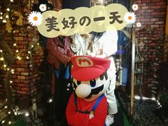 -MAX伯爵趣味互动密室逃脱(大坪D馆店)