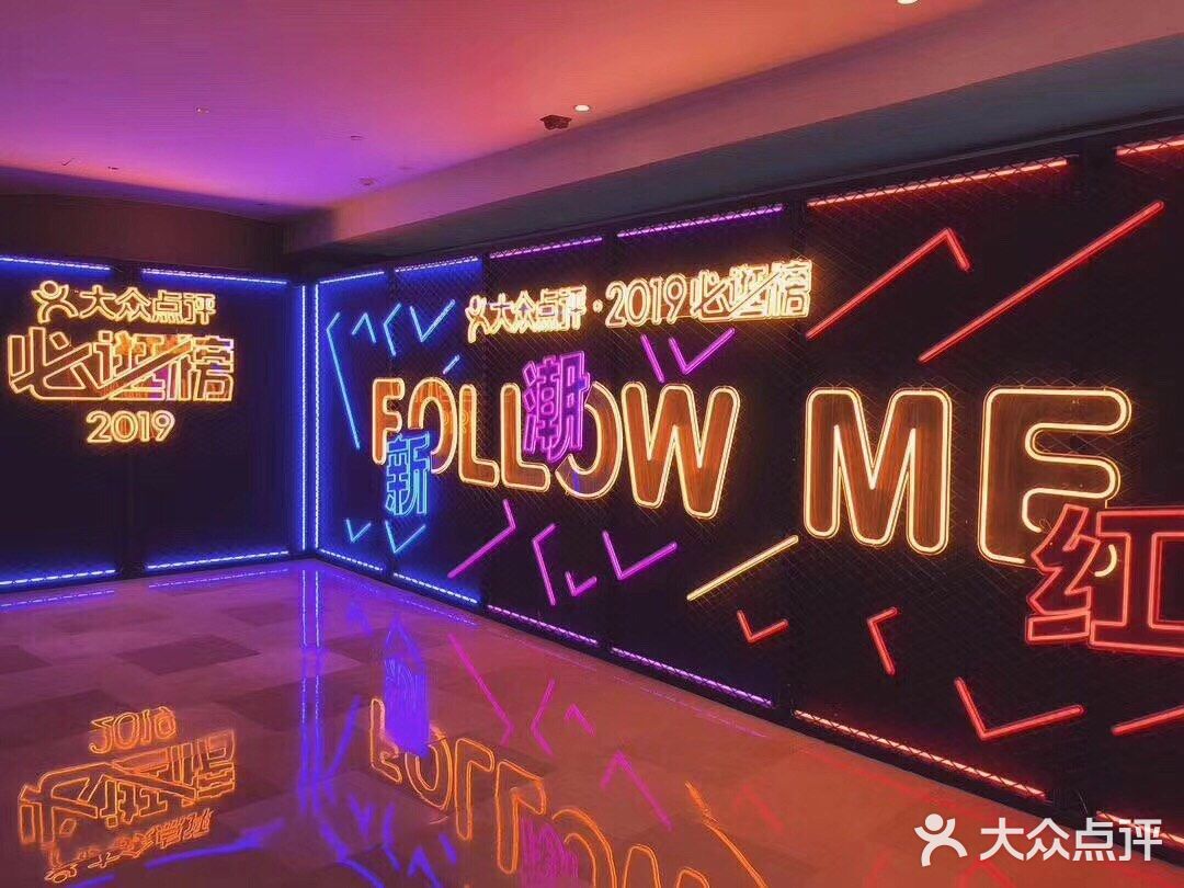 2019，跟着必逛榜就对了！