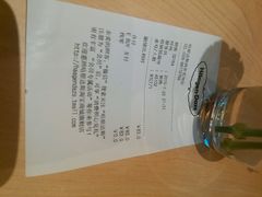 android_upload_pic-哈根达斯(西安北郊店)
