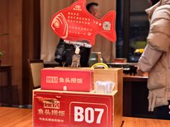 -魏铭鱼头捞饭(晋阳路店)