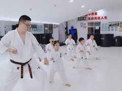 -极真空手道修远道场