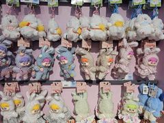 -鹏佳腾学生文创(韩国商品批发城店)