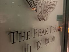 -香港皇家太平洋酒店