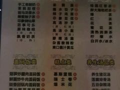 -金色印象·4K影院式足体养生(杨家坪西郊店)