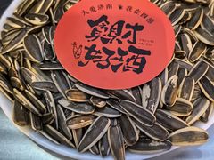 -四禧精酿铜锅涮肉·烧烤工场(大明湖店)