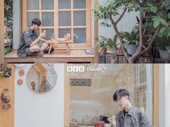 -拾壹cafe·工作室