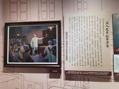 -湖南省立第一师范学校旧址