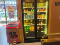 -热辣宗师·串串火锅(万达金街店)