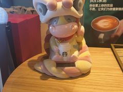 -星巴克(成都机场T2店)