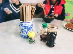 -老地方面馆(思南路店)