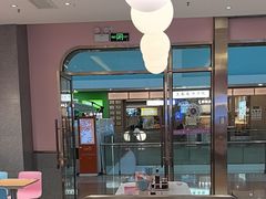 -小杨生煎(周浦万达店)