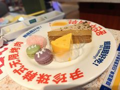 -尹珍珠·韩式无限烤肉(回龙湾店)