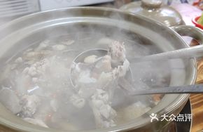 Qingyuan Chicken Soup Pot